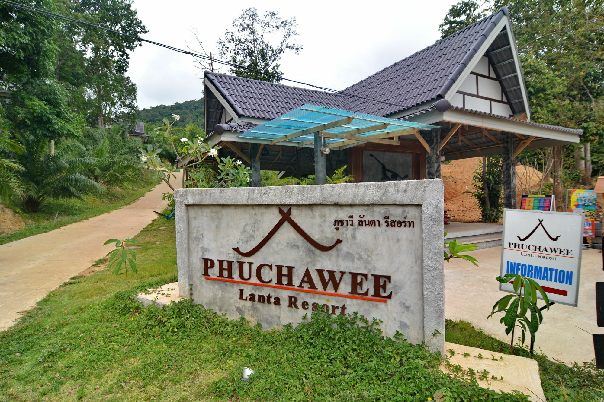 Phuchawee Lanta Hotel Ko Lanta Esterno foto